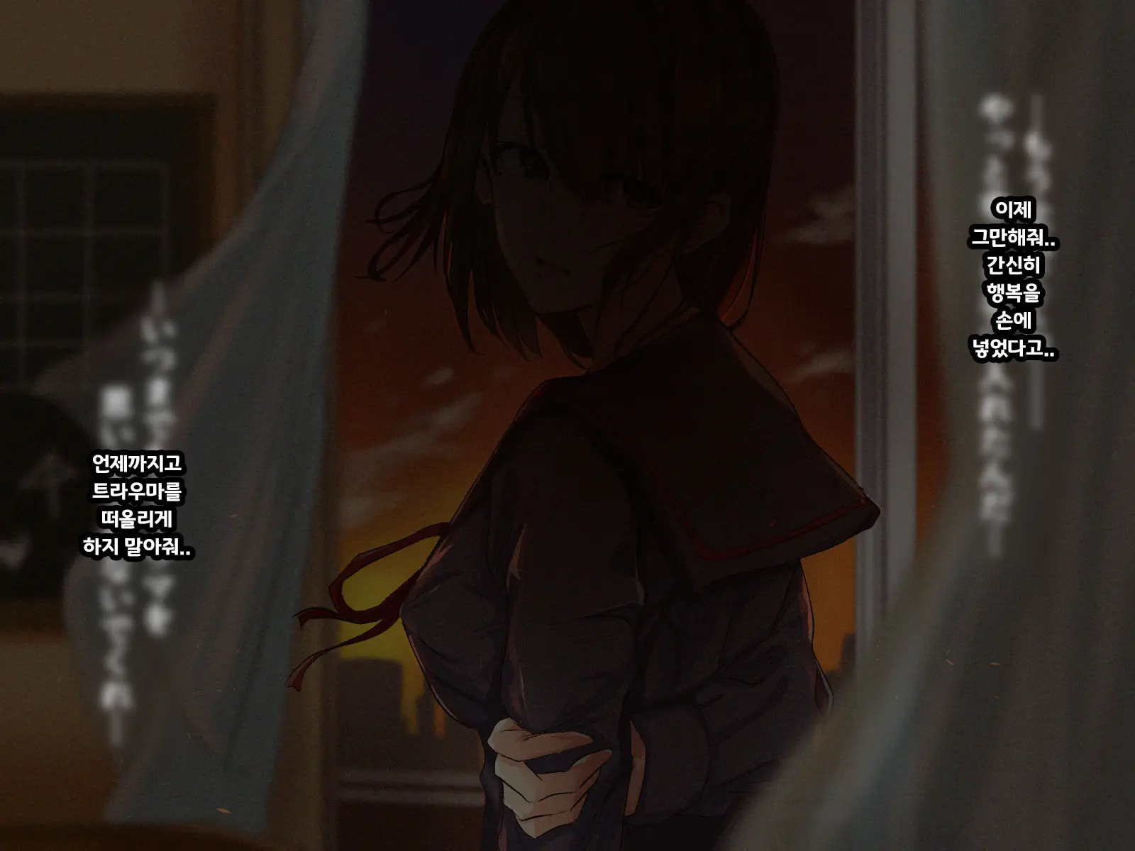 Shuukyou Kanyuu Ni Kita Oyako No Mune Ga Erokatta Node, Heya Ni Tsurekondara, Niku Onaho Ni Dekita Hanashi.